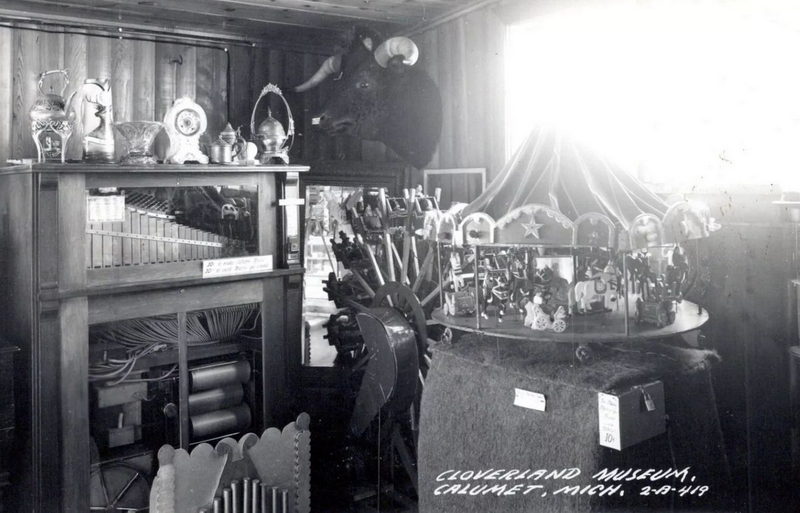 Cloverland Free Museum - Postcard (newer photo)